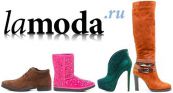 /moda-ta-stil/4270-zhinoche-vzuttja-na-lamoda.html