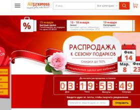 ����� �`������ �� ���������� 2017. ��������� �� ���������� 2017 фото