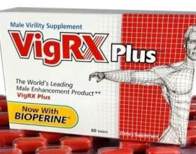 ĳ� ������ vigrx plus �� ��������� ��������� ����� фото