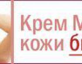 �������� - �� �������� ��� ���� фото