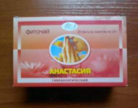 ó����������� ������� &laquo;���������&raquo; фото