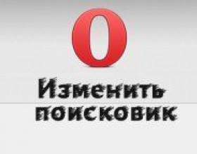 �� ������ ��������� � ����? фото