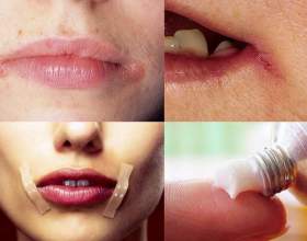 �� ������� ���� фото