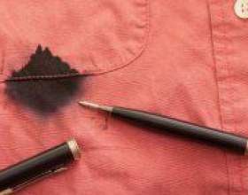 �� ������� ������� � �����? фото