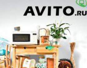 �� ������ ���������� �� �����? фото
