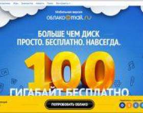 �� ������������� ������ ���� ��? фото