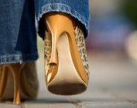 �� ��������� ������ �� �������? фото