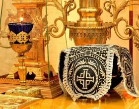 �� ������������� ����� ����� ���������� фото