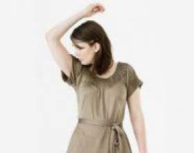 �� �������� ����� ���� � �����? фото