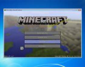 �� ���������� ��� �� minecraft? фото