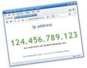 �� �������� ��� ip ������? фото
