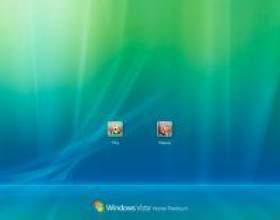 �� ����� � ������� � ������� �������������? фото