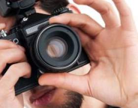 �� ������� �������� ����������? фото