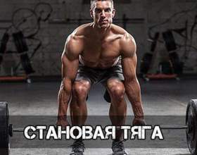 �� ���������� ������� ����: ���� ����� ������ (� ����) фото