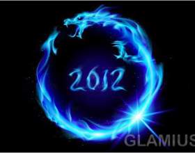 ����� ���������� 2012 �� фото