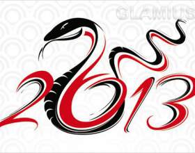 ����� ���������� 2013 �� фото