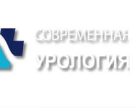������ &laquo;������� �������&raquo; фото
