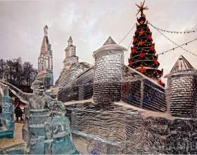 ����� 2017 �� � �������� �������� фото
