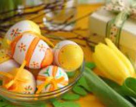 ��������� ���� - ������� ����� �� ��������� ��� фото