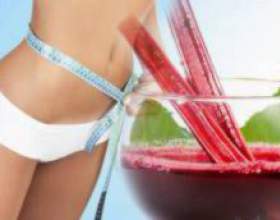 �������� ��������� �� ��� ���������: ������ 䳺������ фото