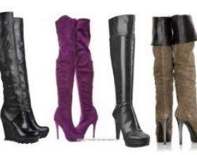 � ��� �� �������� ������� ��� ������ �������� фото