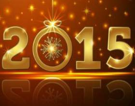 � ����� 2015 �����! фото