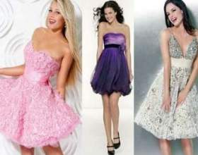 ������� ������ �������� ����� фото