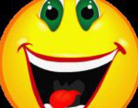 ����� ������� �� ����� �� ��� ��������. фото