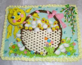 ���� �� ���������. ���� ��� ����� �� ��������� фото