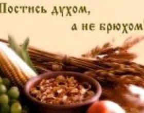 � ���� ���� �����, �� ����� ���� � ���, ������� ����� ����� ����� фото