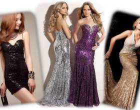 � ���� ��������� 2016 �� фото