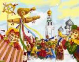 ����� ������� ��� ������� ��� ���� � �������� фото