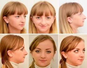 ����� ������� ������������? ������� 2 фото